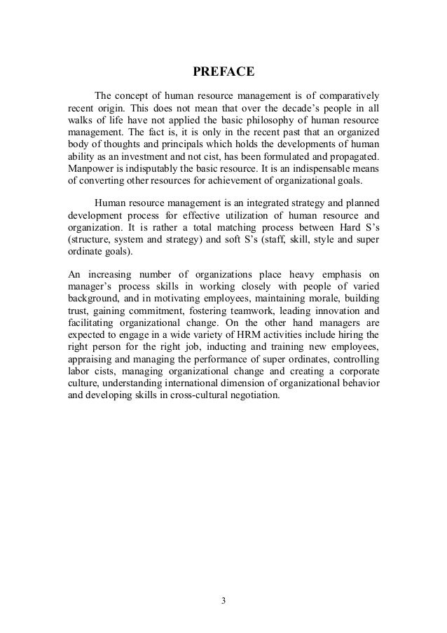 role of human resource management introduction of human resource management